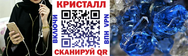 АМФЕТАМИН Premium  где купить наркоту  Козельск 