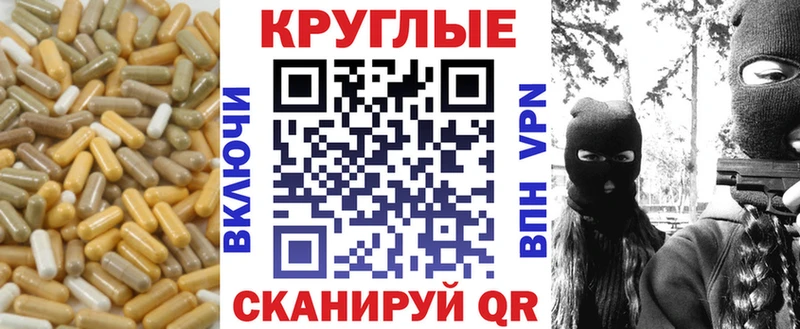 закладка  Козельск  ЭКСТАЗИ Philipp Plein 