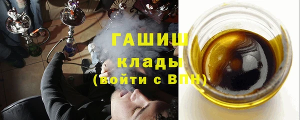 не бодяженный Баксан