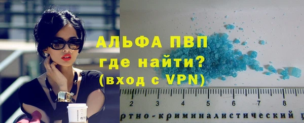 дживик Балабаново