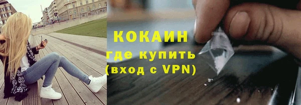 не бодяженный Баксан