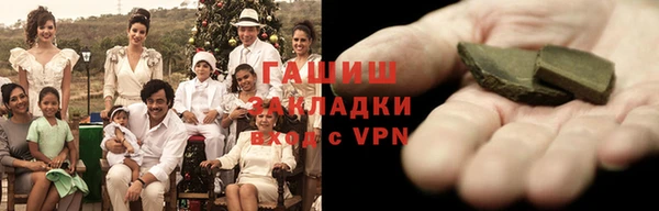не бодяженный Баксан