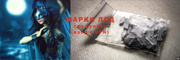 не бодяженный Баксан