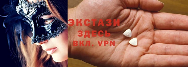 дживик Балабаново
