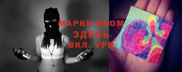 дживик Балабаново