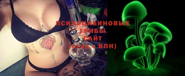 дживик Балабаново