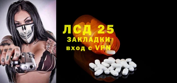 дживик Балабаново