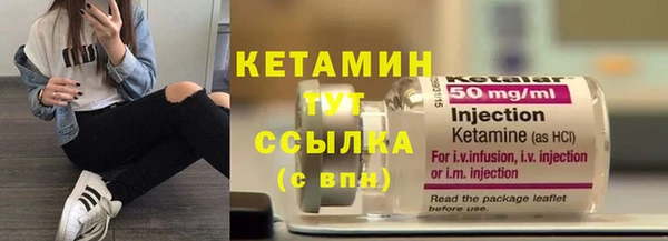 не бодяженный Баксан