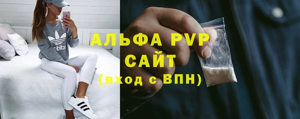 не бодяженный Баксан