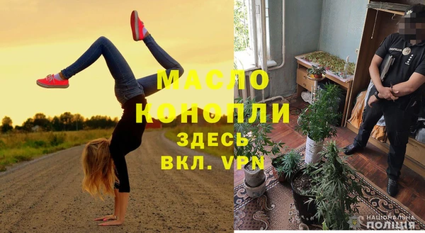 дживик Балабаново