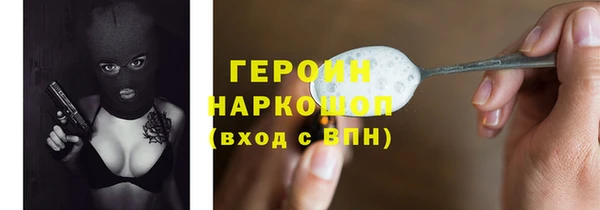 дживик Балабаново