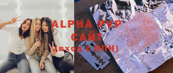 дживик Балабаново