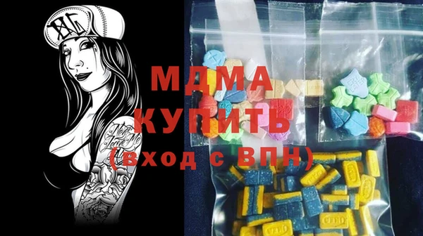 дживик Балабаново