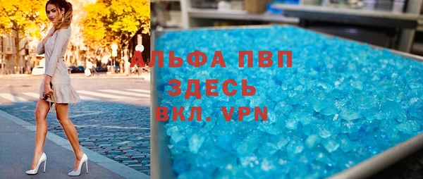 дживик Балабаново