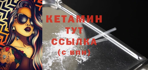 дживик Балабаново