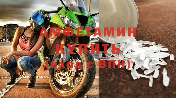 не бодяженный Баксан