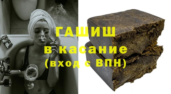 не бодяженный Баксан
