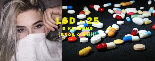 не бодяженный Баксан