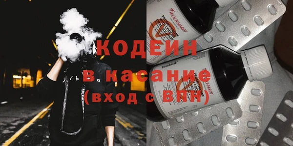 не бодяженный Баксан