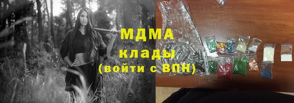 не бодяженный Баксан