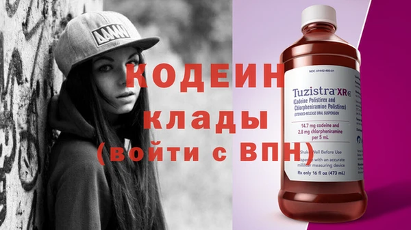 не бодяженный Баксан