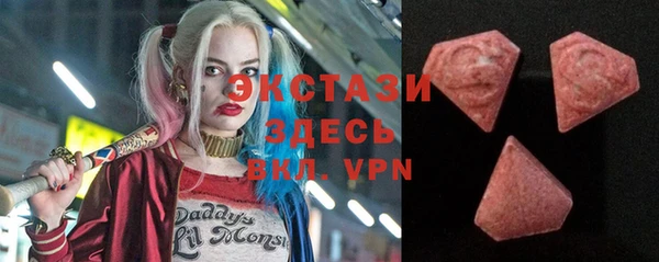 дживик Балабаново